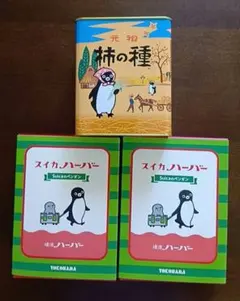Suicaのペンギン 無洗米 魚沼産コシヒカリ 5個☆JR東日本 新潟限定缶