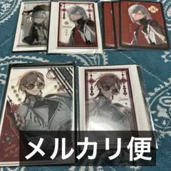 2025年最新】終遠のヴィルシュ シアン アクスタの人気アイテム