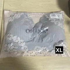 ohana マタニティブラ　授乳ブラ