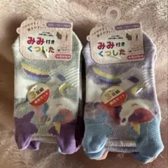 ユニコーンデザイン みみ付きくつしたキッズ靴下6足セットgirls 履きやすい♡