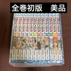 初版美品］ONE PIECE イーストブルー編 特製ボックス付き1-12巻 - メルカリ