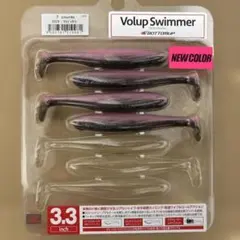 mxmxm様 リクエスト 3点 まとめ商品