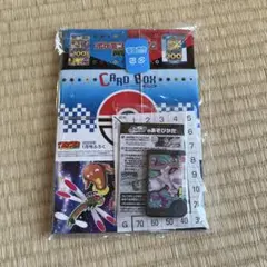 2026年1月号 コロコロコミック　付録