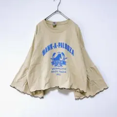 古着リメイク 長袖