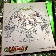 2026年最新】ガルパン 入場者特典の人気アイテム - メルカリ