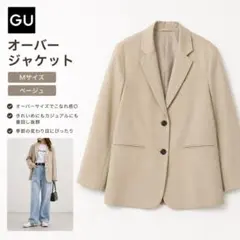 GU オーバージャケット ベージュ Mサイズ レディースのサムネイル