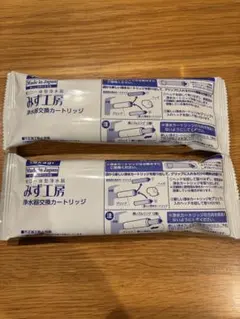 2025年最新】タカギ カートリッジ jc0032stの人気アイテム - メルカリ
