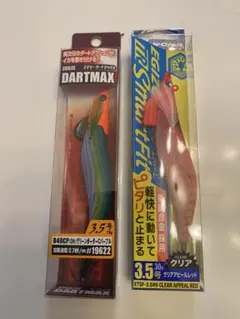 Item thumbnail for item fe78befe-50ae-4fff-a39a-b44fbf4e3ac1