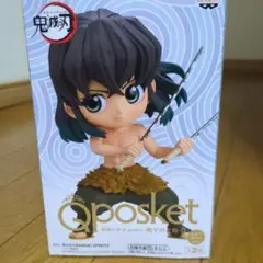 Q posket 鬼滅の刃 嘴平伊之助 II