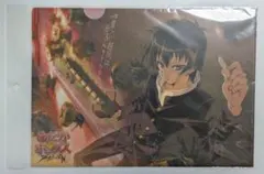 日本三國 火種 メガジャケ2枚セット付き - メルカリ