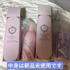Rady Multi Spray Bottle 2本セットのサムネイル