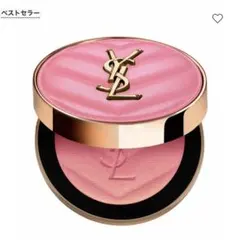 YSL メイクミーブラッシュ パウダー