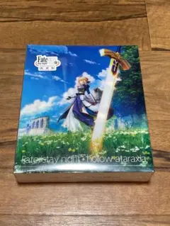 Fate/stay night + hollow ataraxia 復刻版 - メルカリ