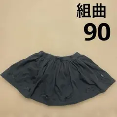 Item thumbnail for item 74ca3b93-1b8e-47c5-a7b9-f195048643c2