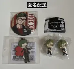 Item thumbnail for item f5e490a6-faaf-4742-bb2b-334a93df6200