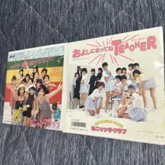 フォルダ/パラシューター 8cm CD 激レア！(三浦大知☆幼少期)8cmCD フォルダ/パラシューター - メルカリ