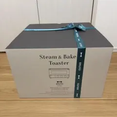 BRUNO スチーム＆ベイク トースター BOE067 ベージュのサムネイル