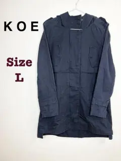 ミリタリーコート 未使用