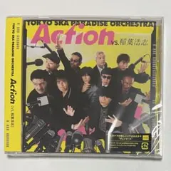 【東京スカパラダイスオーケストラ】Action （vs. 稲葉浩志）
