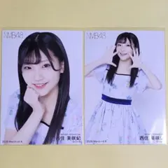 NMB48 明石奈津子 2014 トレカ アイドル グラビア カード N053 - メルカリ