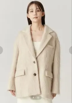 テーラードオーバージャケットコート　ベージュ　frayid