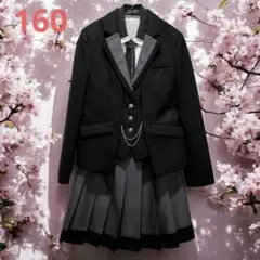 お値下げ　ミチコロンドンコシノ 160　フォーマル　入学式　卒業式　スーツ