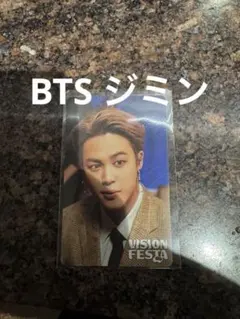 VISION FESTA BTS ジミン JIMIN 渋谷 モヴィーダ館