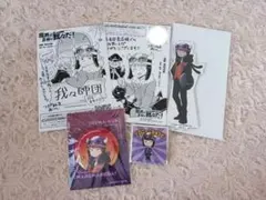 主役は我々だ！wrwrd d! ショッピ中心 まとめ売り 2025年最新】wrwrd ショッピの人気アイテム - メルカリ