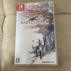 ハーヴェステラ