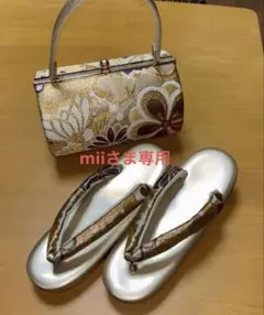 Item thumbnail for item c5805b41-ad6b-4490-a670-b9fbcba3daba