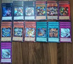 遊戯王 ライゼオル アジア版 まとめ デッキパーツ 遊戯王 ライゼオル アジア版 まとめ デッキパーツ 初版 - メルカリ