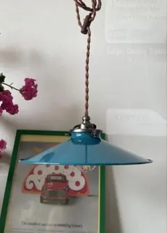 【YOUWA】ペンダントライト　ブルー（24cm）LED電球付のサムネイル