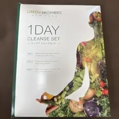 GB 1DAY クレンズセットのサムネイル