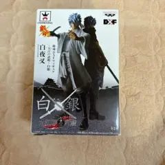 2026年最新】銀魂大江戸武鑑の人気アイテム - メルカリ