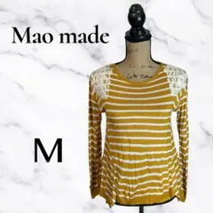 Item thumbnail for item 3775217f-409c-45ad-afed-79f66a3e5dfc