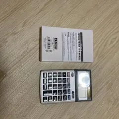 Item thumbnail for item 94af51f2-f6d3-4ce9-9260-ff1efd2323bf