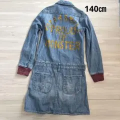 Item thumbnail for item e47d351c-bd0b-47cf-ba36-7aa1113ac3a1