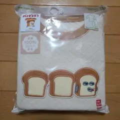 新品未開封UNIQLO パンのキャラクターキルティング長袖パジャマ 110
