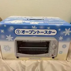 新品未使用】シナモロール シナモン オーブントースター トースター