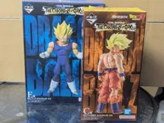 一番くじ ドラゴンボール THE CHRONICLE OF GOKU C賞 E賞 - メルカリ