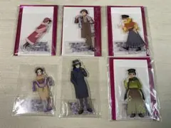 6点　鬼滅の刃　AGF アクリルスタンド　コンプリートセット