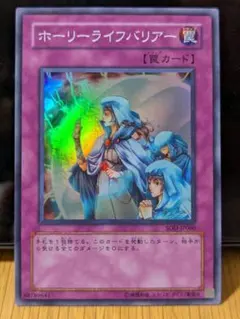 Item thumbnail for item 3c4992e9-6ed2-4358-b1f0-216cfed45af8