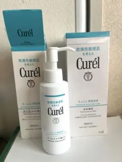 キュレル　クレンジング洗顔セット