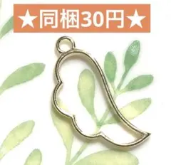 Item thumbnail for item 54ba2e33-5d3d-4e64-8600-8c469ec2ad4a