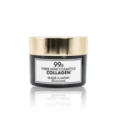 ハッチィング HBセンガン クレンジング ゴールド エッセンス コラージェル ハッチィング HBセンガン クレンジング ゴールド エッセンス コラージェル