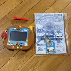 アンパンマン 知育玩具 カラー液晶