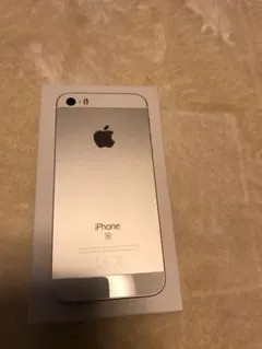 iPhoneSE 32GB SIMロック解除 中古