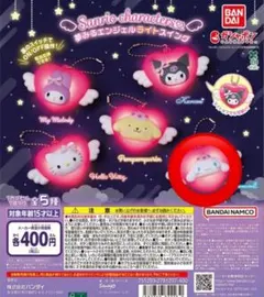 Item thumbnail for item 0218e07f-4361-49f2-81d6-7fc2263583f8