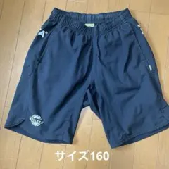 ATHLETA サッカー ハーフパンツ ブラック　160