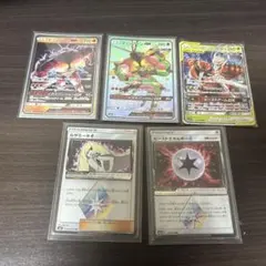 マッシブーンGx まとめ売り